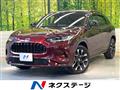 2024 Honda Honda Others