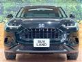 2024 Honda Honda Others