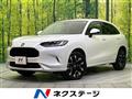 2025 Honda Honda Others