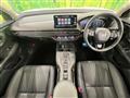 2024 Honda Honda Others
