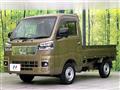 2024 Daihatsu Hijet Truck