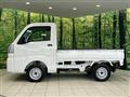 2025 Daihatsu Hijet Truck