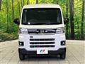 2022 Daihatsu Atrai