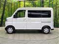 2022 Daihatsu Atrai