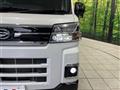 2022 Daihatsu Atrai