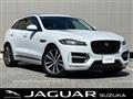 2017 Jaguar F-Pace