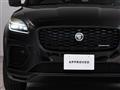 2025 Jaguar E-Pace