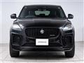 2025 Jaguar E-Pace