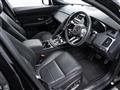 2025 Jaguar E-Pace