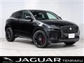 2025 Jaguar E-Pace