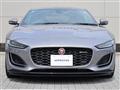 2021 Jaguar F-Type