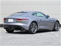 2021 Jaguar F-Type