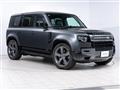 2024 Land Rover Defender