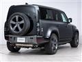 2024 Land Rover Defender
