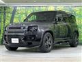 2024 Land Rover Defender