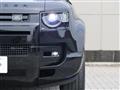2023 Land Rover Defender