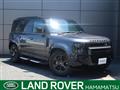 2024 Land Rover Defender