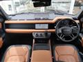 2021 Land Rover Defender
