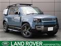 2022 Land Rover Defender