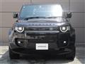2023 Land Rover Defender