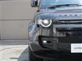 2023 Land Rover Defender
