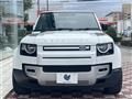 2021 Land Rover Defender