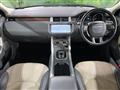 2017 Land Rover RangeRover Evoque