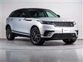 2025 Land Rover Range Rover Velar