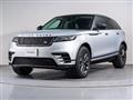 2025 Land Rover Range Rover Velar