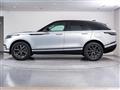 2025 Land Rover Range Rover Velar