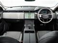 2025 Land Rover Range Rover Velar