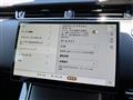 2025 Land Rover RangeRover Evoque
