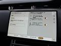 2024 Land Rover RangeRover Evoque