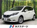 2019 Nissan Note