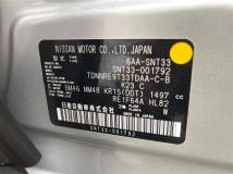 2022 Nissan X-Trail