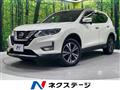 2019 Nissan X-Trail