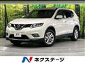 2014 Nissan X-Trail