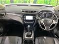 2014 Nissan X-Trail
