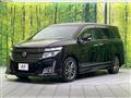 2011 Nissan Elgrand