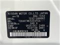 2017 Nissan Elgrand