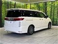 2017 Nissan Elgrand