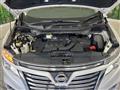 2017 Nissan Elgrand