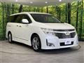 2011 Nissan Elgrand