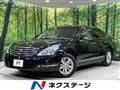 2013 Nissan Teana