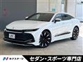 2023 Toyota Crown