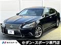 2014 Lexus LS
