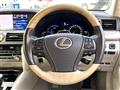 2014 Lexus LS