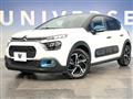 2022 Citroen C3