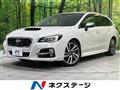 2015 Subaru Levorg