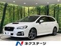 2015 Subaru Levorg